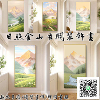 【免運 玄關裝飾畫】日照金山 大芬油畫村 客廳掛畫 風景油畫 走廊掛畫 臥室壁畫 床頭畫 樓梯畫 沙發掛畫