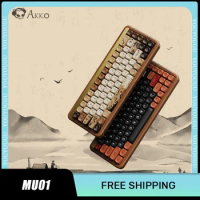 AKKO MU01 Walnut Mechanical Keyboard Gaming Wireless Keyboards 2.4G Bluetooth 3-Mode Gasket Hot-Swap Custom Wooden Keyboard Gift