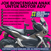 SALE JOK BONCENGAN ANAK HONDA ADV