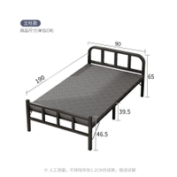 工業風 鋼木摺疊床 (現貨 快速出貨) 鐵床/單人床/折疊床