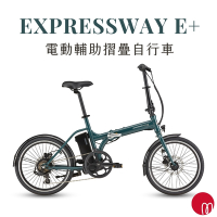 momentum Expressway E+ 都會折疊電動輔助自行車 2025年式