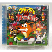 Crash Bandicoot Carnival (No SpineCard) (Jp) (Ps1) คําแนะนําการขายที่ร้อนแรงในเดือนนี้