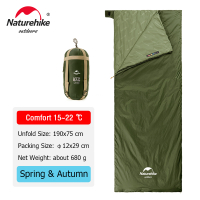Naturehike lw180 Sleeping Bag Ultralight Cotton Sleeping Bag Spring Summer Sleeping Bag Outdoor Hiki