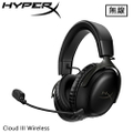 海盜船 HyperX Cloud III Wireless 77Z45AA 無線電競耳機