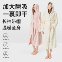 加厚雲朵格柔軟吸水不掉毛浴袍男女士浴袍秋冬浴衣