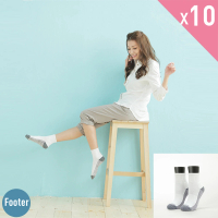 【Footer除臭襪】學生運動氣墊襪-女款10雙-全厚底(T08M)