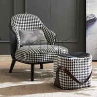 沙發凳 凳子 北歐單人沙發椅千格鳥紋設計師休閑凳客廳實木布藝網紅沙發皮拼布