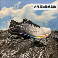 MIZUNO WAVE RIDER 25 男慢跑鞋 J1GC210801 大阪馬拉松紀念款 大阪馬