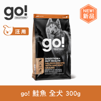 任選4包760【SofyDOG】go! 腸胃保健系列 鮭魚 全犬配方 300克(100克3包替代出貨) 狗飼料 全齡犬