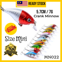 【MN022】CrankBait Fishing Lure Minnow 5.7cm/7g Gewang Killer Casting Haruan Sebarau Fishing Lure Umpa