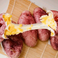 GOGUMA MOZZA /UBI /MOZARELLA/ FROZEN / HALAL