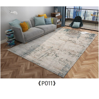 【Jun Jun】潑墨藝術質感圈絨地毯 140x200CM(P011)
