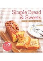 Simple Bread &amp; Sweets：用150g鬆餅粉做的78道美味
