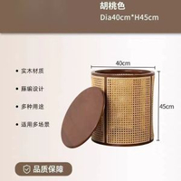 藤編實木日式客廳收納多桶儲物櫃牀頭櫃梳化扶手椅邊幾