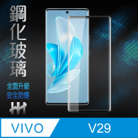 【HH】vivo V29 -6.78吋-全覆蓋3D曲面-鋼化玻璃保護貼系列(GPN-VVV29-3DK)
