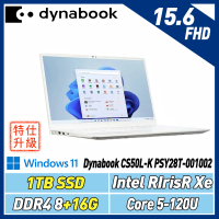 【改機升級】Dynabook CS50LK PSY28T-003002雪漾白(Core5 120U/8+16G/1T
