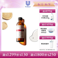 【TUNEMAKERS】原液甘草草本舒緩調理水120ml