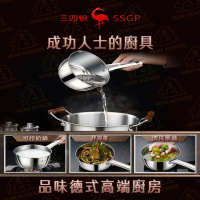 【超輕頂規】316不鏽鋼打水瓢 水杓 不鏽鋼水瓢 金星水瓢 不鏽鋼水杓 白鐵水勺 不銹鋼舀水器(長柄水杓)