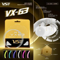 VS เอ็นไม้แบดมินตัน รุ่น VX63 Badminton String คําแนะนําผลิตภัณฑ์ใหม่ของเดือนนี้