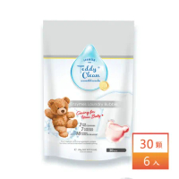 【清淨海】Teddy Clean系列 純淨泰迪 植萃酵素洗衣膠囊-爽身粉香(低水位)(5gx30顆/袋) (6入組)
