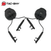 TS TAC-SKY Tactical Helmet ARC Rail Adapter for 3M Peltor TACTICAL 300/500 Tactical Headset Hearing Protection Shooting Earmuffs