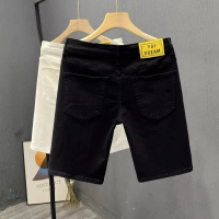 High-End Simple Solid Color Denim Shorts Men's Fashion Ruffle Handsome Slim-Fit Pants Men's Summer T