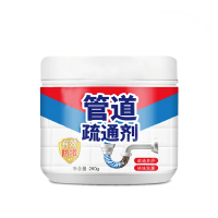 【小麥購物】水管疏通劑 260g(快速疏通 馬桶疏通劑 水管疏通濟 強效管道疏通 通馬桶 通水管 疏通粉)