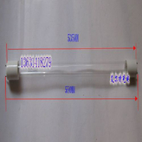 Fotile ion Cabinet ion Lamp UV Lamp 45CM Ozone ion Lamp 65CM Long Total Length 55CM