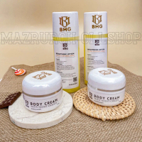 [BMG ORIGINAL] HB SUPER WHITENING SOLUSI KULIT BADAKMU. HB AMPUH MEMUTIHKAN Lotion Mencerahkan