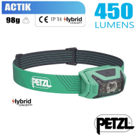 Petzl  ACTIK 超輕量標準頭燈(450流明.IPX4防水).LED頭燈.電子燈_綠