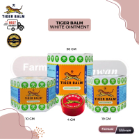 Tiger Balm White Ointment (30g/19g/10g/4g) - Relieve Headache, Nasal Congestion, Insect Bites, Itchi
