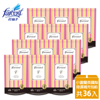 【克潮靈】Farcent香水環保型除濕桶補充包36入-小蒼蘭英國梨(3入/組-12組/箱-箱購)