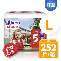 Libero麗貝樂 敢動褲 嬰兒紙尿褲/尿布 5號(L 42片x6包/箱購)
