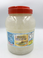 【168all】 4KG  原味椰果 Original Nata de coco