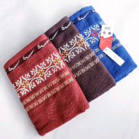 HANDUK 'MERAH PUTIH' KECIL