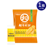 【初鹿牧場】起司米餅*12包(奶香起司味)(雙11限定)