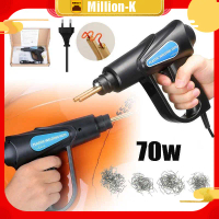70W Welding Gun Repairing Machine Car Bumper Repairing Stapler Welding