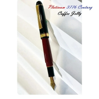 日本 Platinum 白金 3776 Century My Favorite Things 限量版禮盒 鋼筆Coffe Jelly【領券滿額再折千5/31止】
