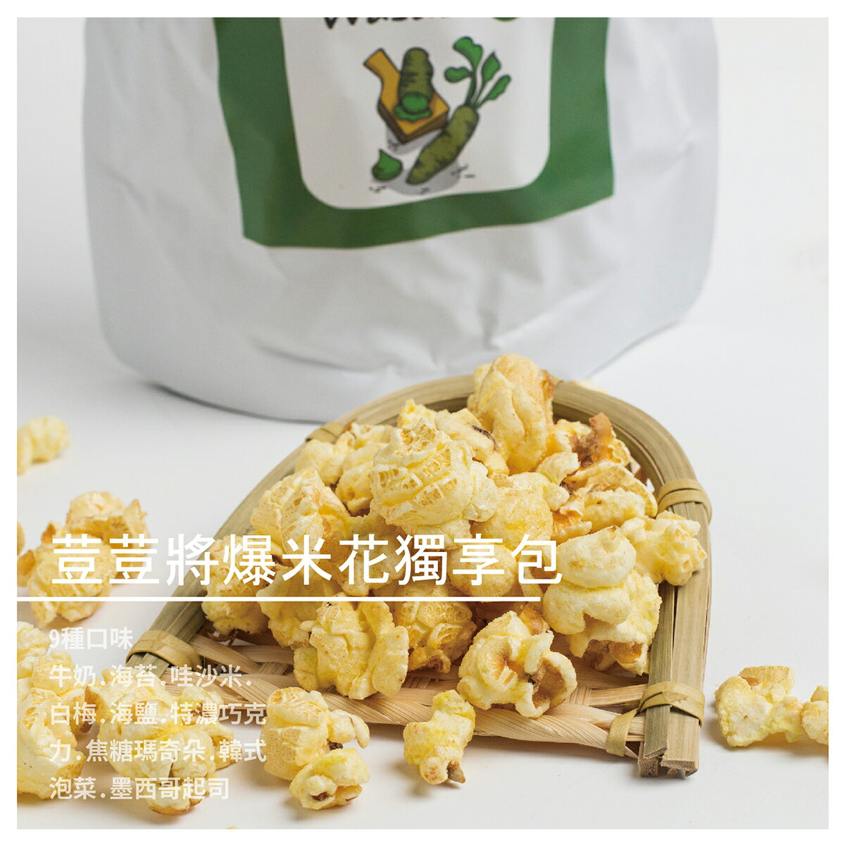 スーパーセール】 自然の恵みはなまめ 300ｇ×2個セット はなまめ 甘露煮 花まめ 花豆 茶菓子 お茶請け ゆうパケット  scrapmycar-ltd.co.uk