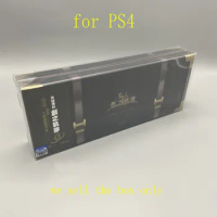 Transparent PET cover For PS4 PlayStation 4 For The Legend of Heroes: Hajimari no Kiseki limited Edition storage display box
