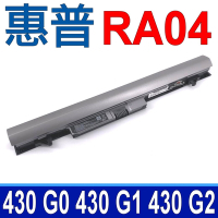 HP 惠普 RA04 4芯 高品質 電池 HSTTN-UB4L HSTTN-IB4L HSTTN-W01C ProBook 430 G0 430 G1 430 G2