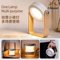 手提伸縮摺疊燈籠小夜燈USB充電創意床頭燈兒童臥兒童節禮物玩具