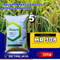 benih bibit padi unggul MR 308 kemasan 5kg Super berkualitas