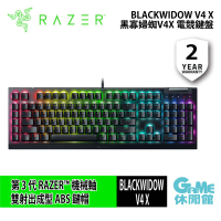 【最高22%回饋 5000點】Razer 雷蛇 黑寡婦蜘幻彩版鍵盤 V4X 電競鍵盤【現貨】【GAME休閒館】