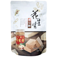 【新竹福源】福源(花生醬夾心酥 192g)