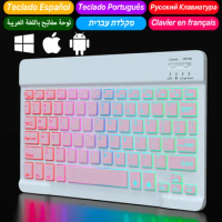 Bluetooth Backlit 10 Inch Portable Ultra-Thin Keyboard For Samsung Huawei Apple Device Wireless Rechargeable Teclado RGB Color