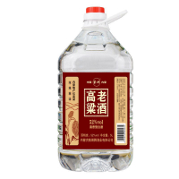 高粱原浆酒纯粮酿造固态发酵桶装白酒42度60度52度68度5L约十斤厨房料酒