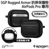 【$199免運】SGP Spigen airpods pro Rugged Armor 防摔殼 保護殼  碳纖維 支援 無線充電 現貨【樂天APP下單4%點數回饋】【樂天APP下單最高20%點數回饋】