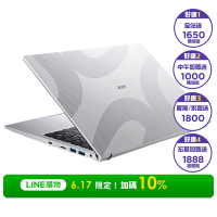 Acer 宏碁 Aspire Lite AL14-51M-57BN 14吋筆電(i5-1235U/8GB/512GB/Win11)