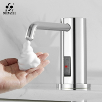 圣雪智能自動感應皂液器衛生間臺盆水龍頭式泡沫給皂洗手液機商用